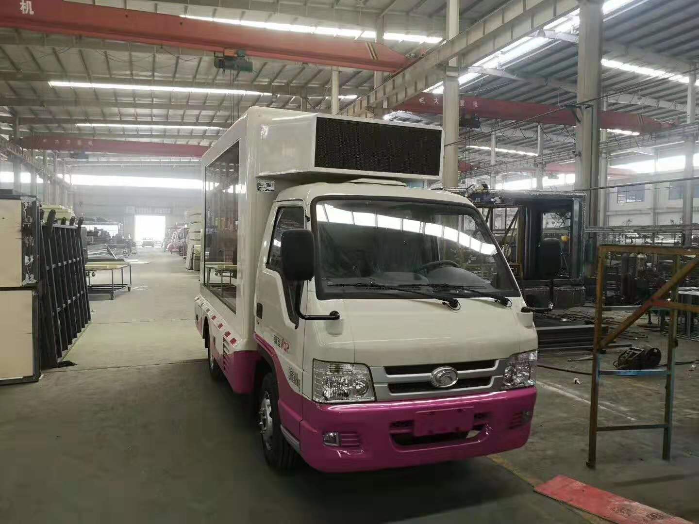 DG视讯福田宣传车侧面图