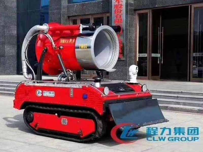 DG视讯消防机器人