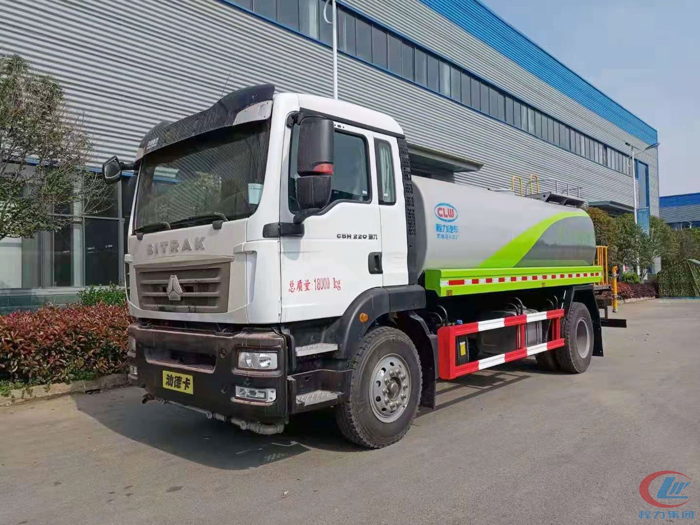 DG视讯牌国六重汽汕德卡单桥洒水车