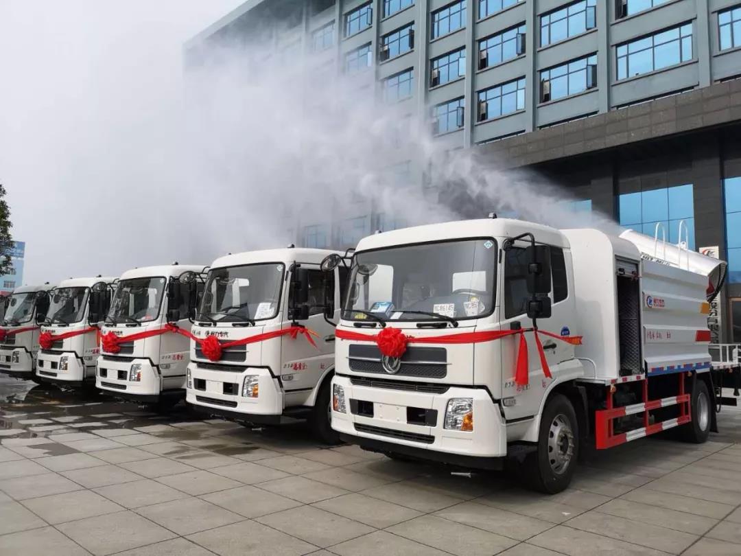 DG视讯抑尘车