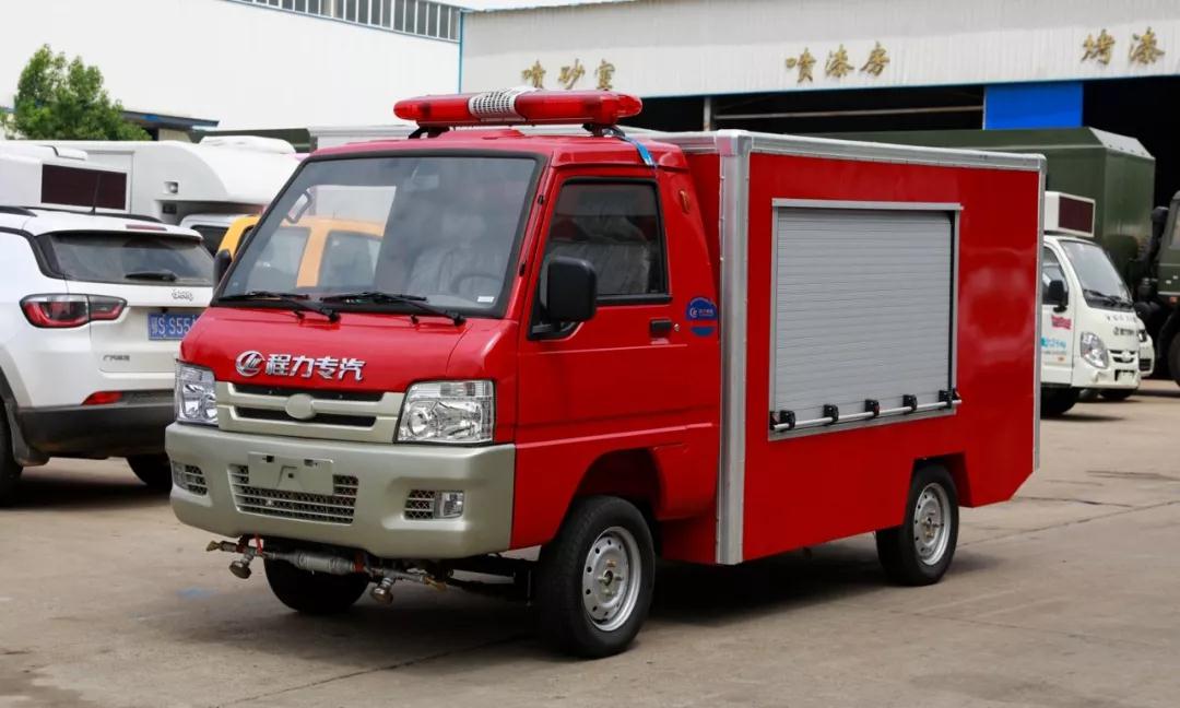 DG视讯消防车