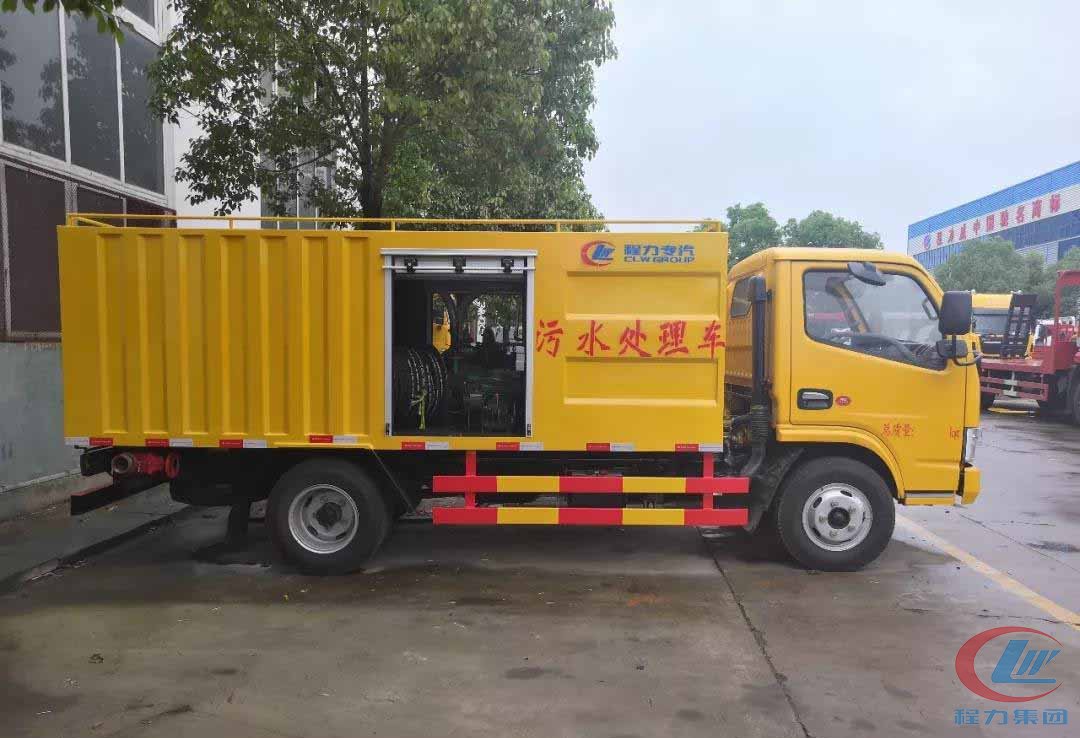 DG视讯集团新型蓝牌污水处理车