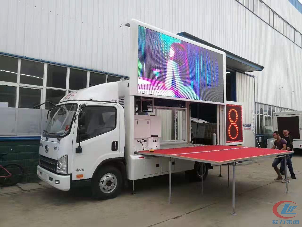 DG视讯专汽解放虎VN广告宣传车