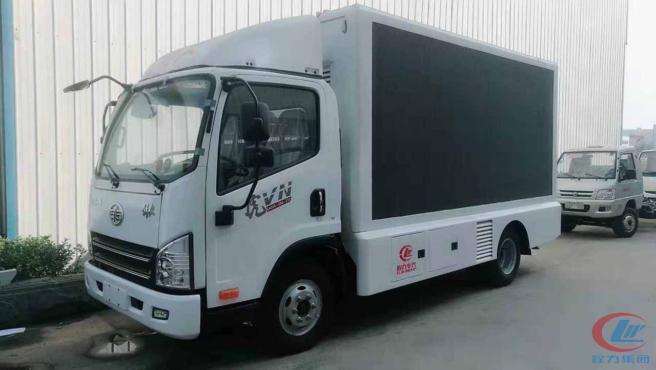 DG视讯专汽解放广告宣传车
