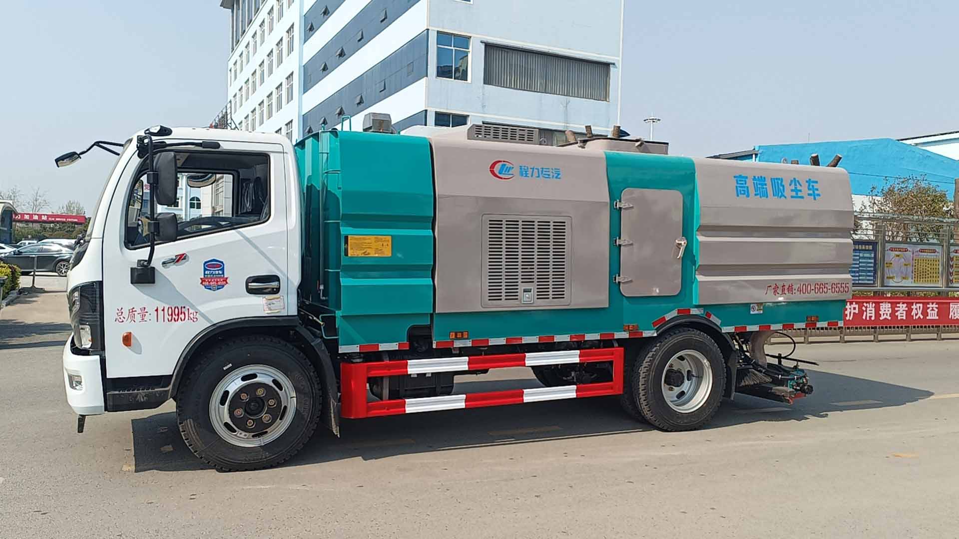 DG视讯矿区专用清扫车,后置吸尘车