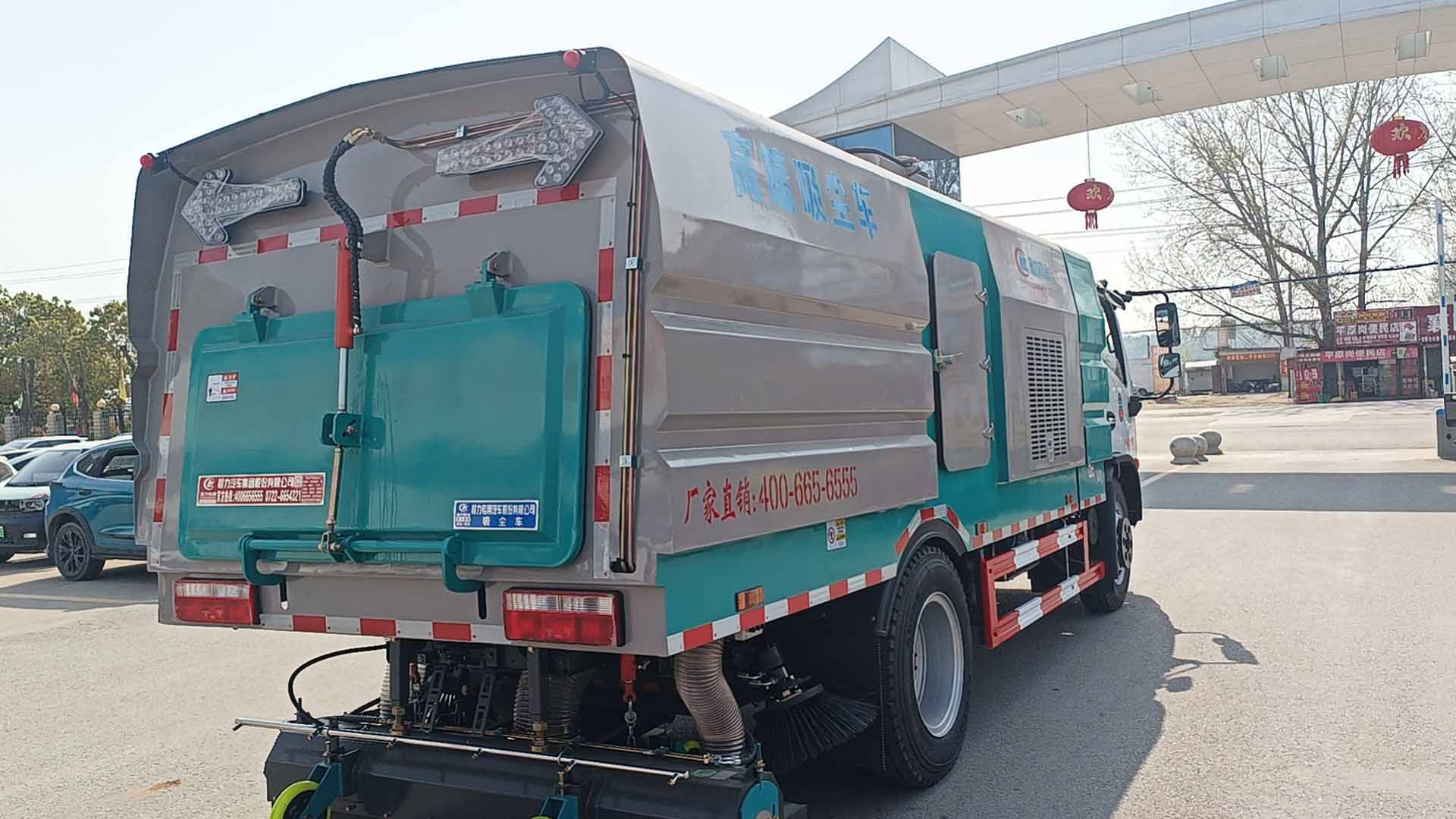 DG视讯吸尘车厂家直销，东风大福瑞卡高端吸尘车